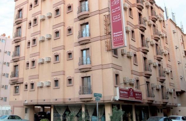 อัล บารอน พาเลซ อัล โคบาร์ Aparthotel Nadinah ภายนอก รูปภาพ